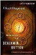 Capa do livro O Estranho Caso de Benjamin Button