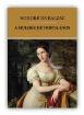 Capa do livro A Mulher de Trinta Anos